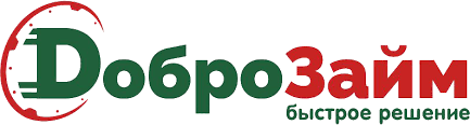 ООО МФК «Доброзайм»